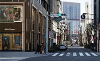 Tokyo Office GINZA