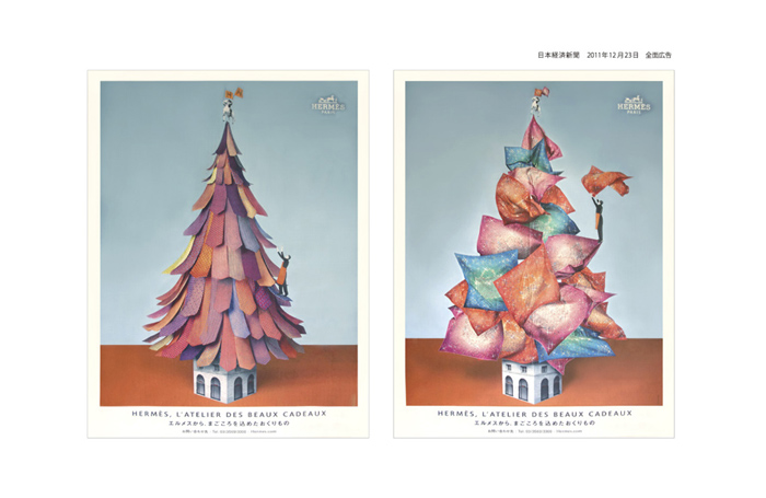 poster_hermes